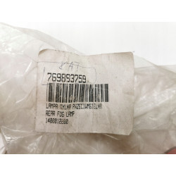 Lampa przeciwmgielna tył Daewoo FSO Lublin 2/3 769893759