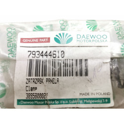 ZATRZASK PANELA STEROWANIA OGRZEWANIEM DAEWOO FSO LUBLIN 1/2/3 OE 793444610