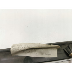 UCHWYT KLAPY BAGAŻNIKA DAEWOO FSO POLONEZ ATU+ 076858