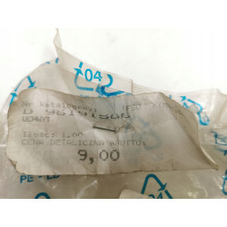 UCHWYT RĄCZKA PODSUFITKI DAEWOO NEXIA 1995- OE 96191566