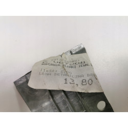 WSPORNIK KLAMKI ZEWN.DRZWI TYŁ DAEWOO FSO 067208