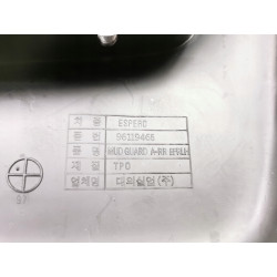 Chlapacz lewy tył Daewoo Espero OE 96119465