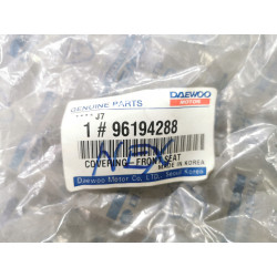 POSZYCIE OPARCIA FOTELA PRZEDNIEGO DAEWOO NEXIA OE 96194288
