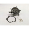 Pompa wody GMB Mitsubishi Galant D15011 GWM-23A