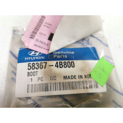 Osłona dźwigni hamulca tylnego Hyundai H100 1997- OE 58367-4B800