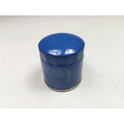 Filtr paliwa Hyundai OE 31945 45001