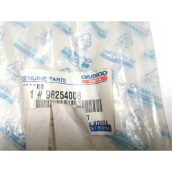 Przewód hamulcowy metalowy tył Daewoo Chevrolet Nubira (J100) OE 96254008