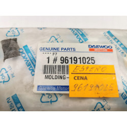 Listwa błotnika prawy przód Daewoo Espero 1990-1999 OE 96191025