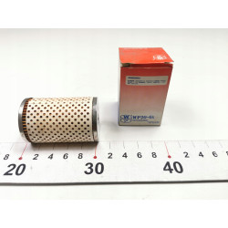 Filtr paliwa PZL Filters WP206X