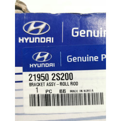 PODUSZKA SKRZYNI ŁAPA SILNIKA HYUNDAI IX35 I II OE 21950 2S200
