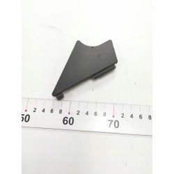 NAKŁADKA MECAHNIZ. POCHYL. OPARC LEW. PN+ DAEWOO FSO 077139