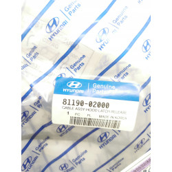 LINKA OTWIERANIA MASKI ATOS 98- OE 81190-02000
