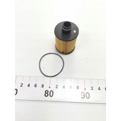 FILTR OLEJU SUZUKI SWIFT III IV 1.3 DDiS OE 16510-63P00-000