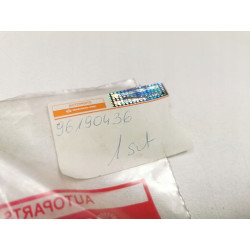 Emblemat, napis DAEWOO Chevrolet NUBIRA (J100) [EUR] OE 96190436