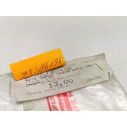 Emblemat, napis DAEWOO Chevrolet NUBIRA (J100) [EUR] OE 96190436