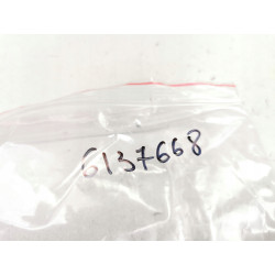 OSŁONA NAKŁADKA WAHACZA PRZÓD FORD ESCORT 90-01 OE 6137668