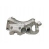 WSPORNIK PODUSZKI SILNIKA FORD FIESTA 2015-2019 1.5 SOHC DIESEL OE 1872093