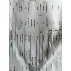 DEKIELEK FELGI RENAULT FUNNY 52 MM 770141305 / 7701410535 CLIO R19