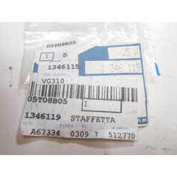 Zacisk lusterko Ford Fiesta 01-08 / Fusion 01-12 OE 1346119