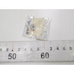Nakrętka Sprężynująca, Pokrywa FORD Focus 04-08/Focus C-MAX 03-07 1355877