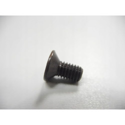 Śruba, zamek drzwi tylnych Ford Focus 04-08/Focus C-MAX 03-07 OE 1084772