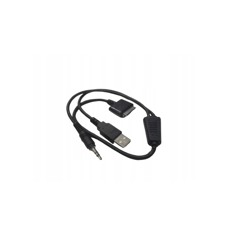 IPOD INTERFACE HARNESS CABLE 14565G