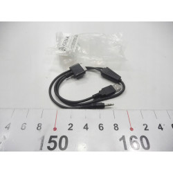 IPOD INTERFACE HARNESS CABLE 14565G