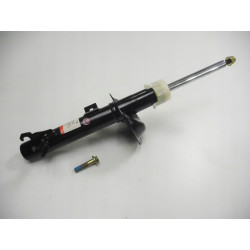 Amortyzator prawy przód Ford Focus I OE 1202327