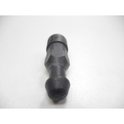 Uchwyt osłony silnika Ford Fiesta 01-08 / Fusion 01-12 OE 1151932