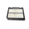 Filtr powietrza Chevrolet Aveo Kalos OE 96536696