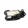 Wspornik silnika MOPAR Chrysler Voyager 4612953