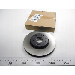 Tarcza hamulcowa przód Hyundai I30 OE S51712G4000E