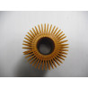 Filtr oleju Subaru Trezia OE 415231110
