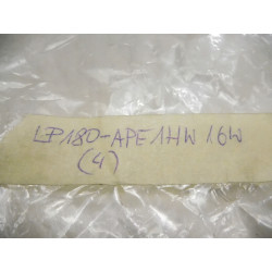 Żarówka W16W Hyundai LP180-APE1HW16W