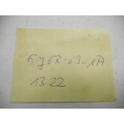 Osłona, obudowa lusterka 6Y6R-69-1A 1B22