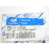 ZAŚLEPKA RAMIENIA WYCIERACZKI HYUNDAI SANTA FE SONATA OE 98380 4H050