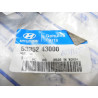 Uszczelka, mechanizm różnicowy Hyundai H100 OE 53352 43000