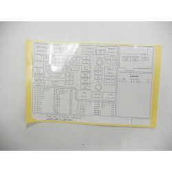 Zestaw przekaźników Hyundai OE 91940 2H001QQH