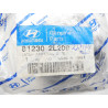 ZAMEK KLAPY BAGAŻNIKA HYUNDAI I30 I 07-12 KOMBI OE 81230 2L200