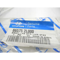 Mocowanie, wspornik zderzaka przód Hyundai I30 07- OE 86575 2L000