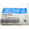 Nakrętka koła Hyundai H100 OE 52986 44500
