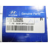 Synchronizator Hyundai I10 I20 OE 43375 02502