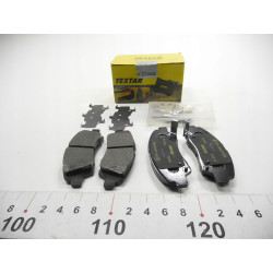 Zestaw klocków hamulcowych, hamulce tarczowe Textar 2597601