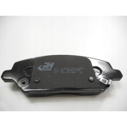 Zestaw klocków hamulcowych, hamulce tarczowe Roadhouse 21783.02