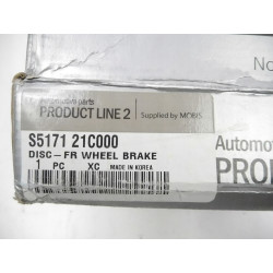 Tarcza hamulcowa przód Hyundai Getz S5171 21C000