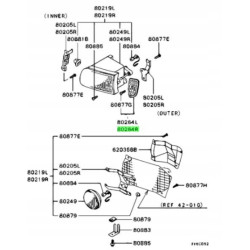 OSŁONA ŚWIATŁA PRZECIWMGIELNEGO, PRAWY PRZÓD MITSUBISHI LANCER OE MR221636