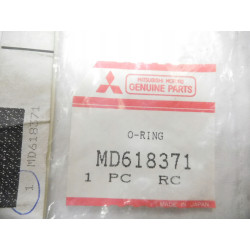 USZCZELKA USZCZELNIAJĄCA,HAMULEC A/T MITSUBISHI GALANT LANCER OE MD618371