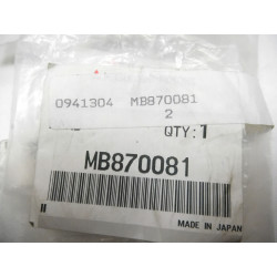 Opaska osłony przekładni kierowniczej Mitsubishi Chariot RVR OE MB870081