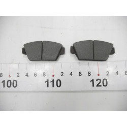 Klocki hamulcowe tył Mitsubishi Colt III OE MZ690008