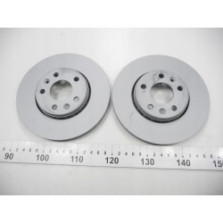 Tarcze hamulcowe przód Renault Laguna III Megane III Scenic III 47243220